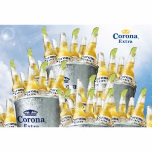Mixte (Corona, Strongbow)